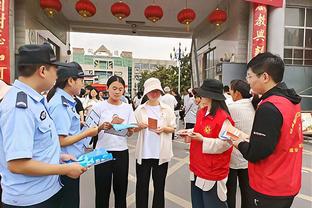 雷竞技苹果网站截图3